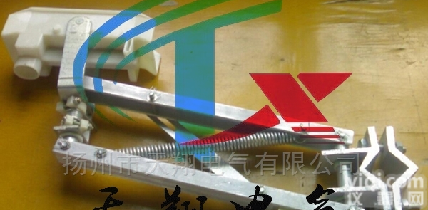 起重机<em>滑触线</em>配件单极集<em>电器</em>刀头滑刀