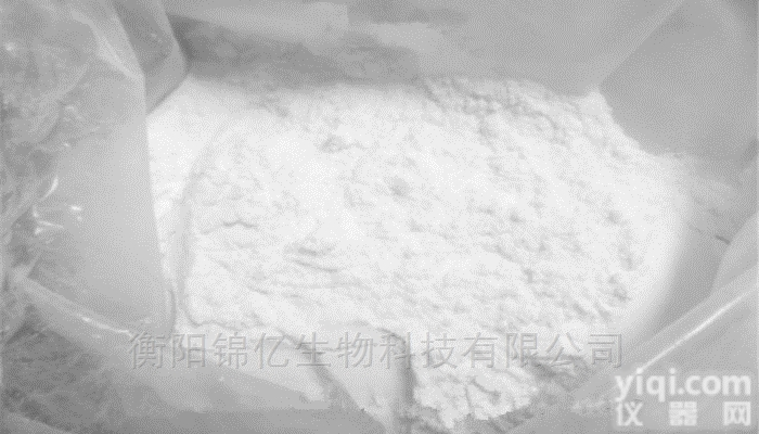 奥昔<em>布宁</em>作用及<em>厂家</em> 中间体