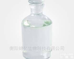 乙酸反-2-<em>己烯</em>酯<em>厂家</em> 食用香料 青草香韵