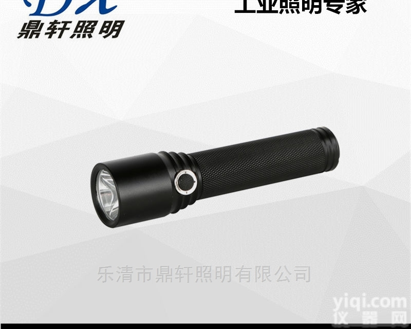 BW7300A  <em>鼎轩</em>照明BW7300A, BW7300B<em>固态</em>强光防爆电筒