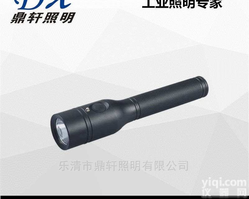 SR-<em>051</em>  固态<em>防爆</em>强光<em>手电</em>SR-<em>051</em>-3W生产厂家