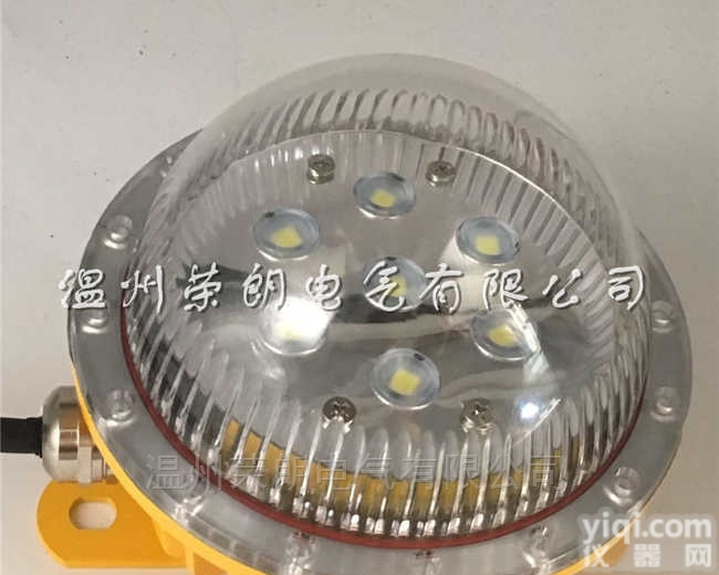 南宁供应免维护<em>防爆灯</em>BAD603-10W,<em>壁式</em>安装