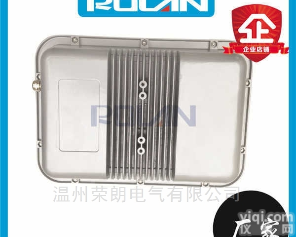 50W-<em>NFC9175</em><em>长寿</em>吸<em>顶灯</em>,50W节能灯