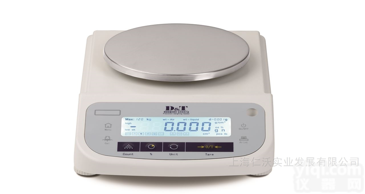 德<em>安特</em>ES<em>系列</em>1200/1200g选配下挂钩称量装置