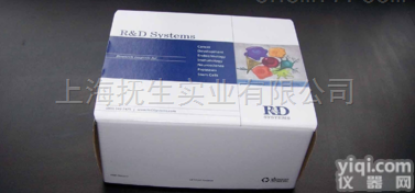 <em>人多巴胺脱羧酶DDC酶联免疫试剂盒</em>说明书