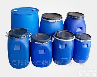 橙花醇食用香料 厂家<em>直销</em>99<em>含量</em>