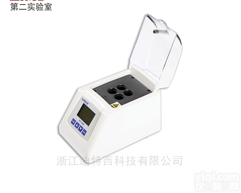 XC-200  XC-200 <em>便携式</em>智能迷你<em>石墨</em>消解仪<em>消解器</em>