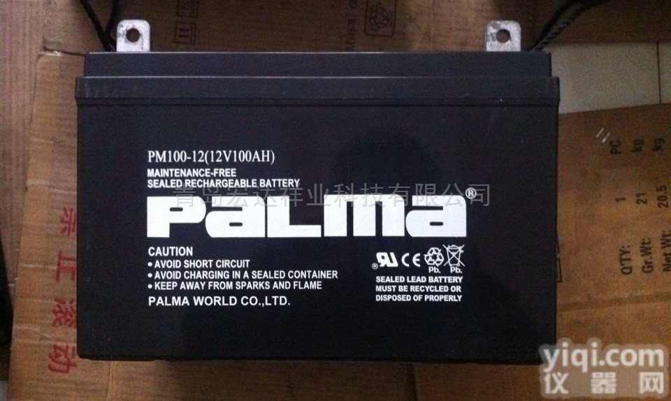<em>12V100AH</em>  八马<em>蓄电池</em>PM100-12 免<em>维护</em>