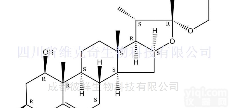 874485-32-2  （<em>25RS</em>）-<em>鲁斯</em>可皂苷元 优质现货标准品