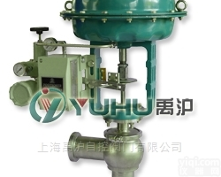ZTRS  <em>气动</em> <em>薄膜</em>卫生级<em>调节阀</em>