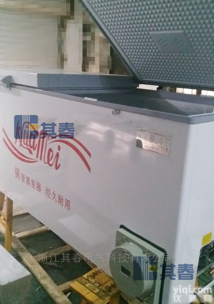 BL-WS1080D  <em>防爆</em><em>冷冻柜</em>BL-WS1080D卧式<em>防爆</em><em>冰柜</em>