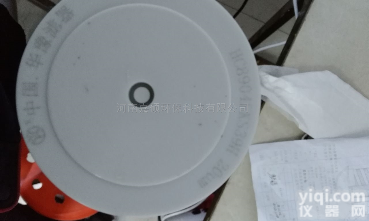 <em>HC8904FKS39H</em>  20  <em>HC8904FKS39H</em>20微米Z新   颇尔<em>滤芯</em>