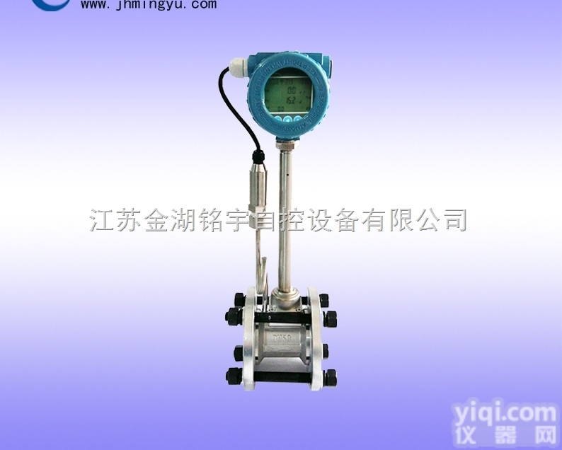 <em>液化</em>气<em>石油</em>流量计价格