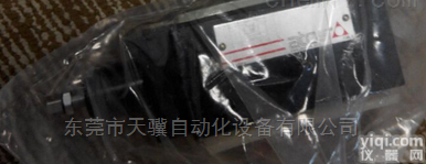 ATOS直动式<em>单向阀</em>HR-011ZG<em>直销</em>商