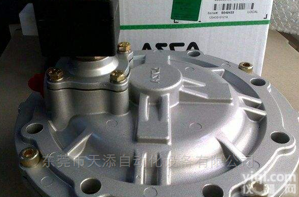 东莞ASCO<em>脉冲</em>阀<em>供应</em>商