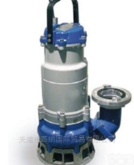 <em>德国</em>Pucest<em>柔性</em>板