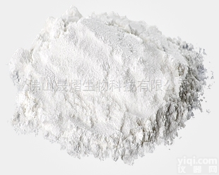 <em>现货供应</em>医药原料<em>多潘立酮</em>|57808-66-9