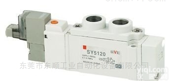 MGPM20TN-10Z  SMC电磁阀阀门,<em>日本</em>smc<em>质量保证</em>