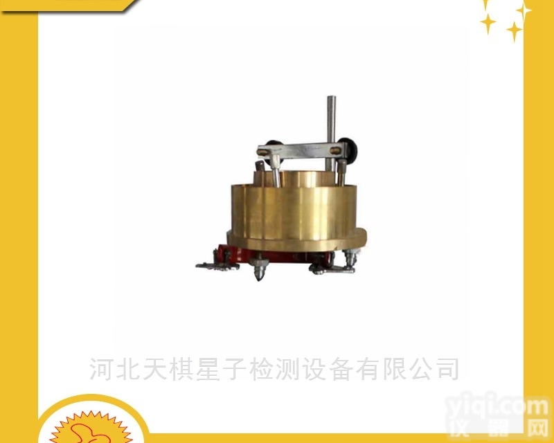 TD125-1  土壤无荷载膨胀率<em>试验仪</em>/<em>膨胀仪</em>  直销