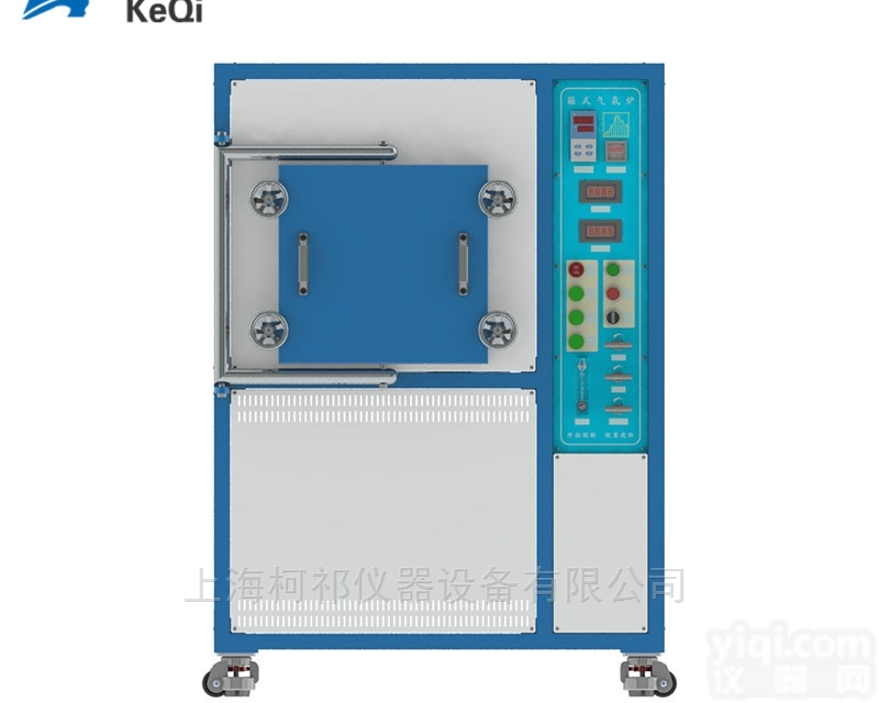 AF-1700  气氛炉系列厂家直销316<em>不锈钢</em>热处理<em>高温炉</em>