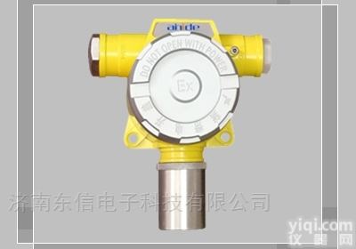 ARD300气体<em>探测器</em>客户推荐<em>厂家</em><em>直销</em>