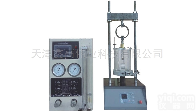 <em>TSZ</em>-6A  <em>TSZ</em>-6A 型<em>应变</em>控<em>制式</em>三轴仪