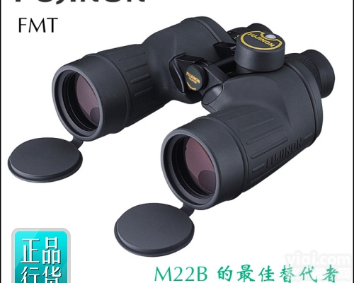 7×50FMTRC  <em>日本</em>FUJINON<em>富士</em>能<em>双筒</em>望远镜