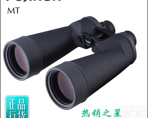 10X70 MT-SX  <em>日本</em>FUJINON<em>富士</em>能<em>双筒</em>望远镜