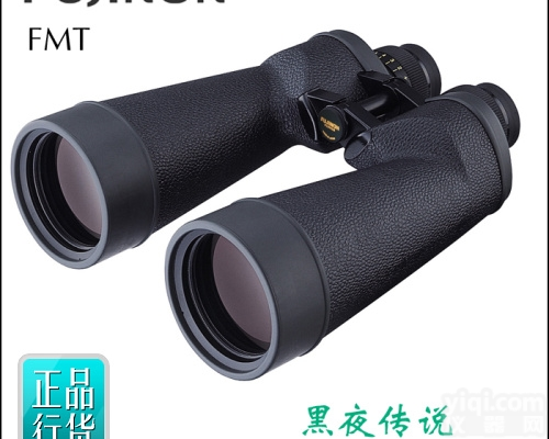 10X70 FMT-SX  日本FUJINON<em>富士</em>能<em>双筒</em>望远镜