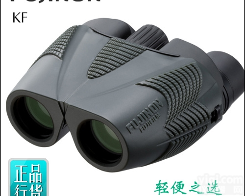 KF 8X25M  <em>日本</em>FUJINON<em>富士</em>能<em>双筒</em>望远镜