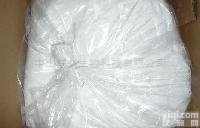 <em>普罗</em>布考  <em>现货供应</em>