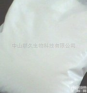 苯扎<em>贝特</em> 现货<em>供应</em>