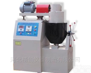 沥青混合料拌和机<em>节能降耗</em>主要特点