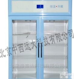 828L  立式两开门<em>冷藏柜</em>（中西器材）<em>报价</em>