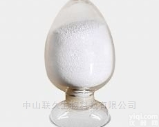 <em>盐酸</em>贝那<em>普利</em> <em>现货供应</em>