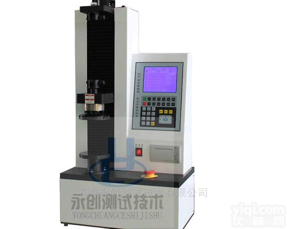 <em>柴油机</em>弹簧拉伸<em>性能</em>试验机