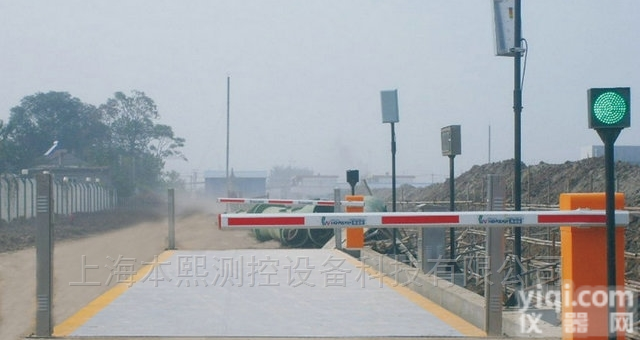 无人<em>值守</em>地<em>磅秤</em>100T自动<em>汽车</em>衡