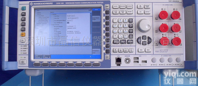 CMW500  <em>罗德</em>与<em>施瓦茨</em>无线通讯<em>测试仪</em>