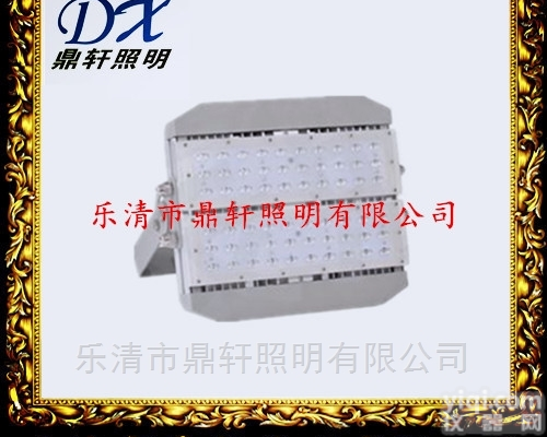 ZS-LF8861-400W  双边<em>模组</em><em>投光灯</em>ZS-LF8861-400W/600W价格
