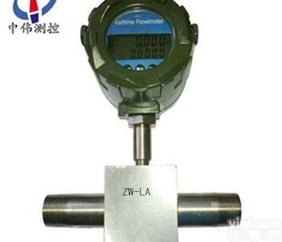 ZW-LA  <em>螺纹</em>式<em>齿轮</em>流量计