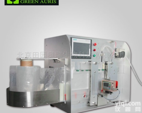 猪精液<em>分装</em>机  <em>全自动</em>猪精液灌装机 精液袋装机