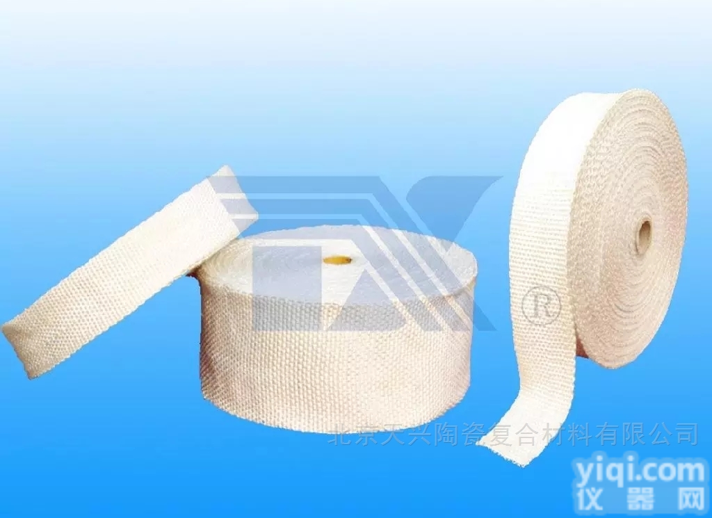 玻璃纤维带  耐<em>高温</em>带  <em>防火</em>带 管路电缆缠绕带