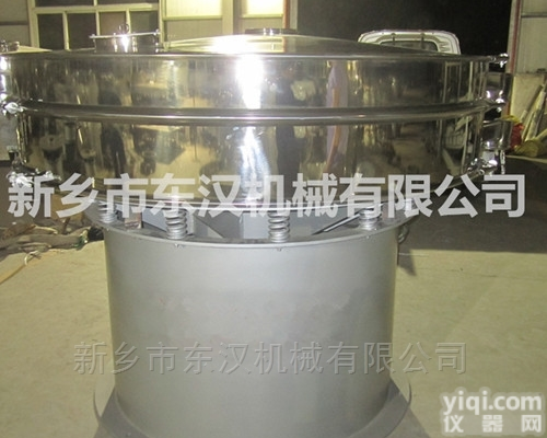XZS-600-2S  医药专用<em>旋振筛</em> 药粉<em>筛选机</em> 中药粉除杂机