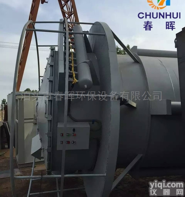10t  <em>唐山</em>10t冲天炉ppc气箱脉冲布袋<em>除尘器</em>脱硫塔