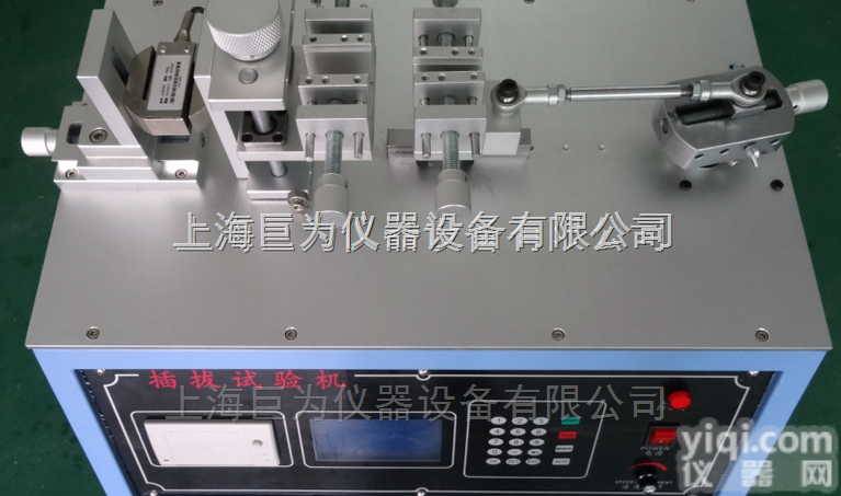 JW-9303  <em>长春</em><em>卧式</em>插拔力试验机