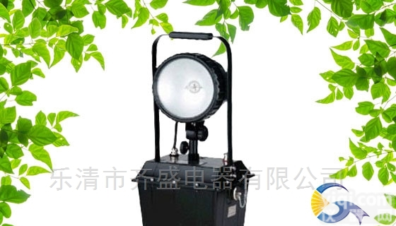 BFD8100A大功率防爆<em>工作灯</em>,移动<em>防爆灯</em>