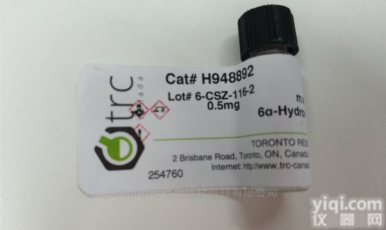 H948892 0.5mg  6α-<em>Hydroxy</em> <em>Paclitaxel</em>-d5