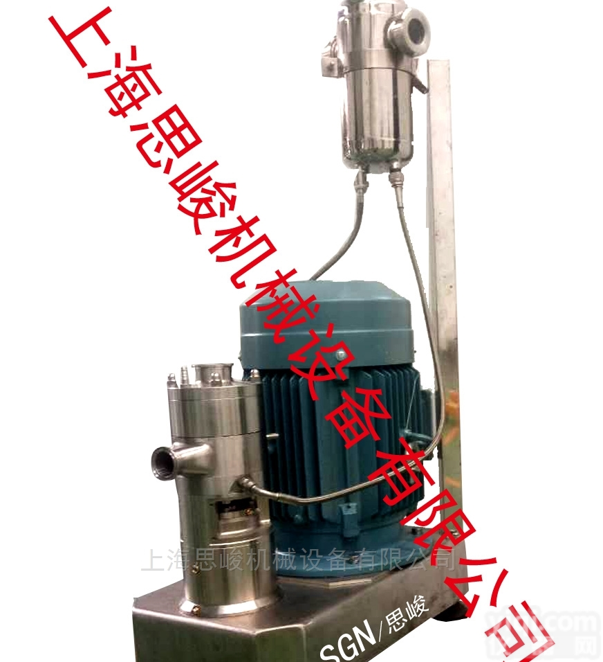 GRS2000  鲑降钙素<em>注射</em>液<em>乳化机</em>