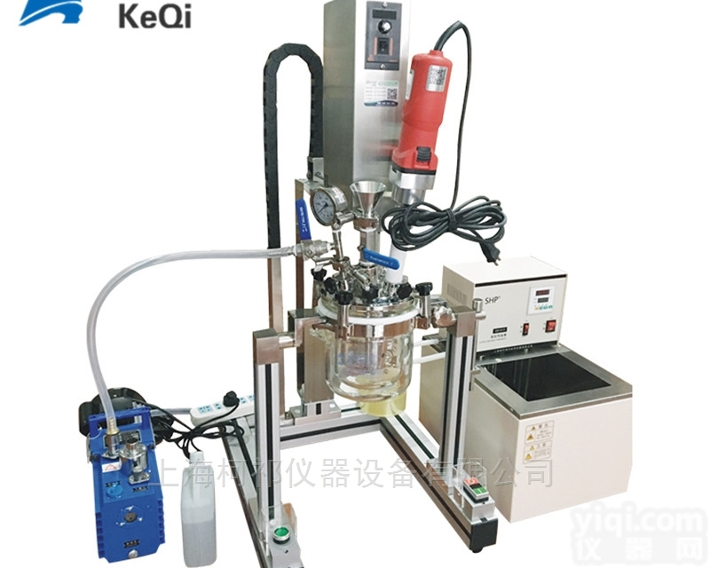 进口  <em>成套</em>反应釜<em>装置</em>