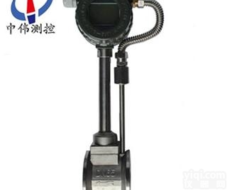 ZW-LUGB <em> 压力补偿型涡街流量计</em>